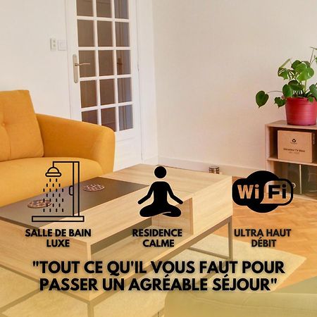 Suite T5 Rennes Gare - Parking Prive Gratuit Ngoại thất bức ảnh